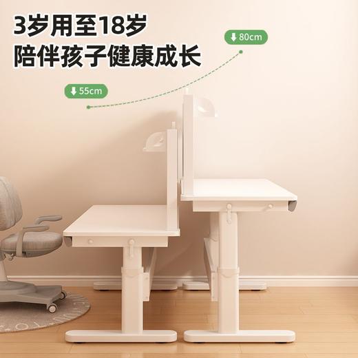 【儿童学习桌可升降洞洞板】写字桌椅套装 实木升降小学生家用书桌  商品图2