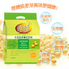 维维无添加蔗糖豆奶粉500g香醇营养健康早餐冲饮小包装冲泡高蛋白 商品缩略图1