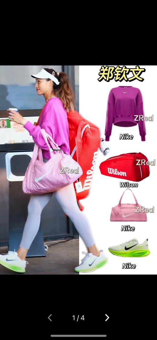 NK Nike Vomero 18新款低帮跑步鞋 全新登场 商品图6