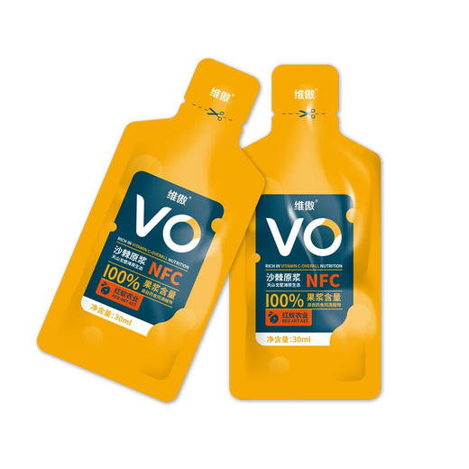 维傲·沙棘原浆 300ml（30ml*10包/盒） 保留沙棘原果维 C 与活性成分 不加水稀释 商品图3
