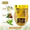 三公里好生活·金银花罗汉果复合茶饮料 180ml*10袋  0热量 0添加蔗糖 商品缩略图3