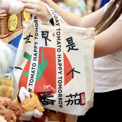 番茄口袋限定城市系列帆布包 世界是个番茄帆布包手提包 商品图2