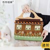 苏苏姐家小房子刺绣包包手工DIY编织钩针牛奶棉毛线团材料包 商品缩略图0