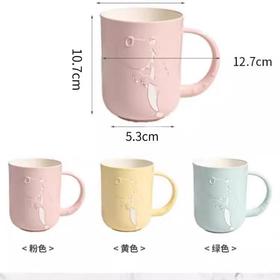 【恒泰超市】小霸王创一小龙口杯