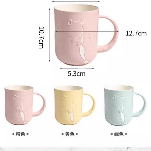 【恒泰超市】小霸王创一小龙口杯 商品图0