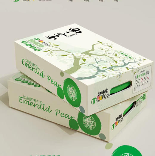 【西子玉】江南蜜（西子玉）蜜梨，25年的品质坚持，绿色食品认证，甜美爽口，送人自吃完全靠谱！ 商品图8