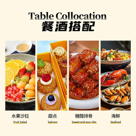 冠颐·霞多丽干白葡萄酒750ml*6  低温发酵锁鲜 入口带柑橘与蜜瓜香 商品图2