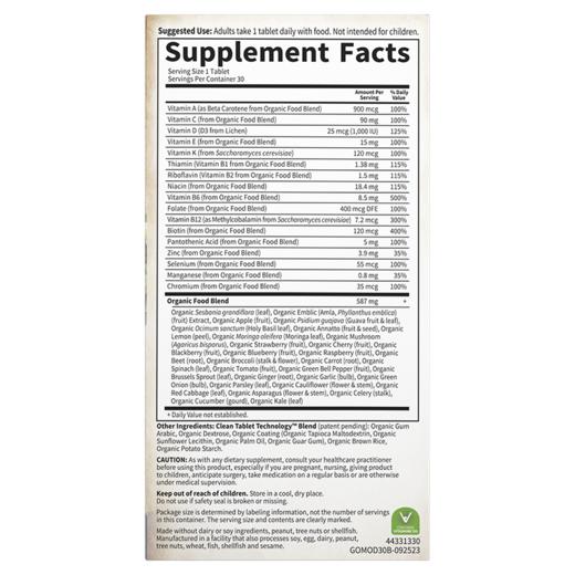 【含税】Garden of Life生命花园mykind男士每日营养多种维生素片30片 商品图6