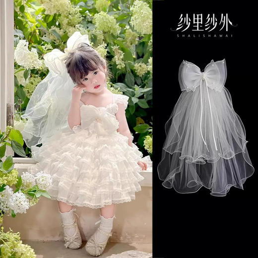 头纱蝴蝶结款 商品图0