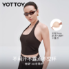 运动背心【YOTTOY】运动背心女方领挂脖美背带胸垫健身 商品缩略图4
