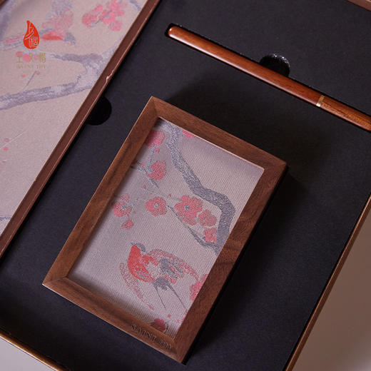 SAINTJOY/上久楷礼盒  宋锦  锦羽芳华笔筒礼盒 宋锦屏风GYP24C02  宋锦笔筒SPS24L02  笔SPS24S01 商品图3