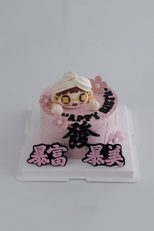 暴富女神 商品图0