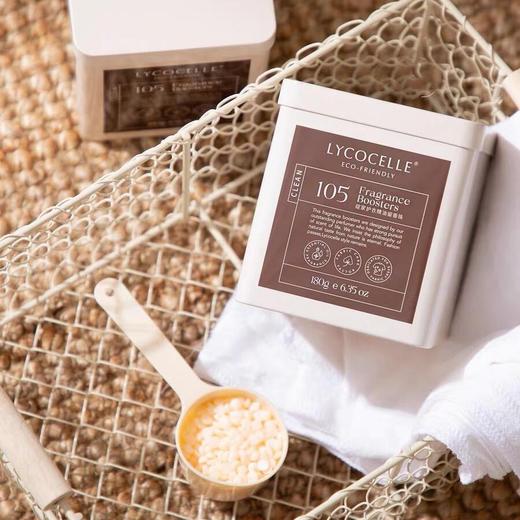 绽家 护衣植萃精油留香珠180g 商品图1