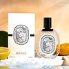 蒂普提克 夏日之光 Diptyque Ilio Limited Edition 常规版 分装 商品缩略图5