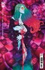 睡魔宇宙特辑 Sandman Universe Special Thessaly 商品缩略图1