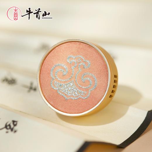 牛首山文创如意祥云系列苏绣车载香薰夹汽车出风口除异味装饰礼物 商品图3