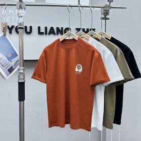 夏季休闲短袖男装T恤上衣圆领休闲风半袖上衣   YLZ-A1033*