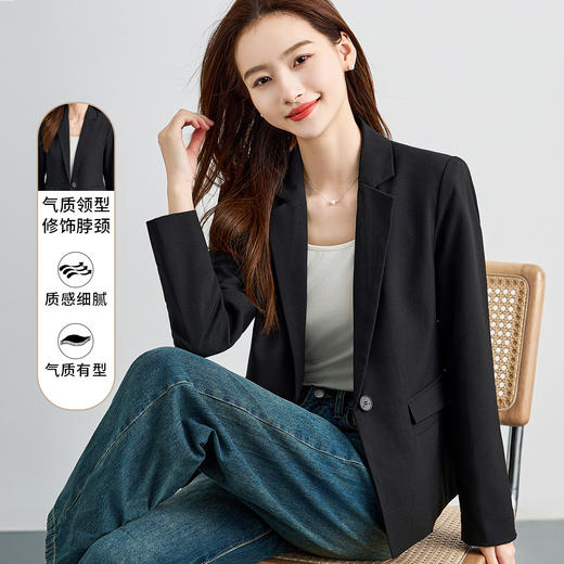 【一粒扣】罗蒙易打理女士西服上装简约大方气质职场百搭日常西服外套 商品图1