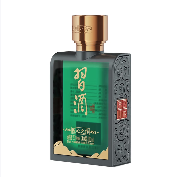 53°习酒.匠心之作小匠心 100ml（D)