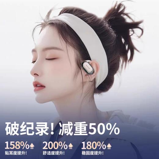 疯抢中！！【纽曼Newmine智能Ai蓝牙耳机M16】中英文互译 小度APP智能Ai助手 运动佩戴90°旋转调节 商品图5