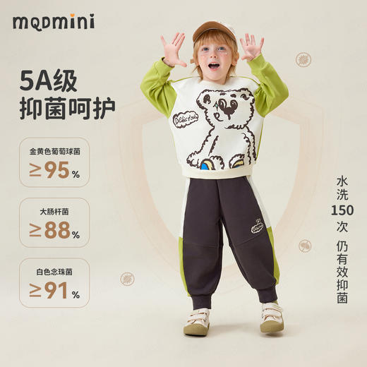 【MQDmini】【90-140】男童卡通卫衣 商品图7