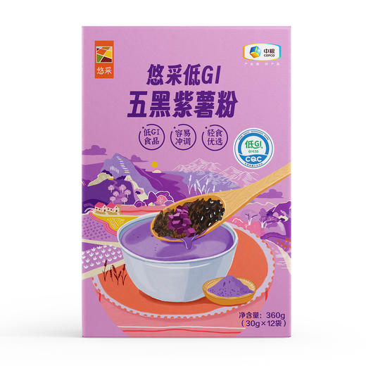 中粮悠采低GI五黑紫薯粉360g轻食代餐 商品图7