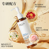 【新品首发】山茶花净透卸妆油 商品缩略图2