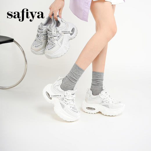 Safiya/索菲娅2025小个子爆高厚底网面透气轻便休闲运动老爹鞋SFD3112123 商品图0