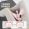 盆底肌训练器【YOTTOY】盆底肌训练器夹腿神器瘦腿产后凯格尔运动女修瑜伽美腿部复 商品缩略图2