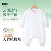 女宝宝睡袋夏季新款安奈儿童装YG527705 商品缩略图0