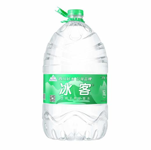 【A润家送水】冰客-天然矿泉水16L/桶-家庭一次性包装水（48小时送达） 商品图1