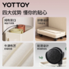 🔥清仓秒杀❗️39元🉐收纳筐【YOTTOY】瑜伽垫收纳筐 带轮家用 【缺货自动退款 介意勿拍❗️❗️❗️】 商品缩略图3