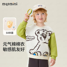 【MQDmini】【90-140】男童卡通卫衣