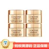 【年终限时大促】【保税仓直发·全球购】兰蔻菁纯淡纹眼霜5ml *4旅行装小样抗皱滋润紧致礼盒 商品缩略图0