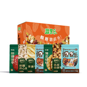 疆果乐|新疆印象·坚果盛宴礼盒(中号C款）1532g【厂家直发】