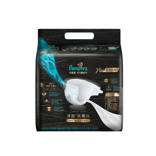 帮宝适（Pampers） 奢宠黑金帮 腰贴型婴儿纸尿裤 XL号 29片 商品图1