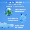dr.jart蒂佳婷药丸蓝色补水保湿面膜26g*5片/盒效期26年4月 商品缩略图13