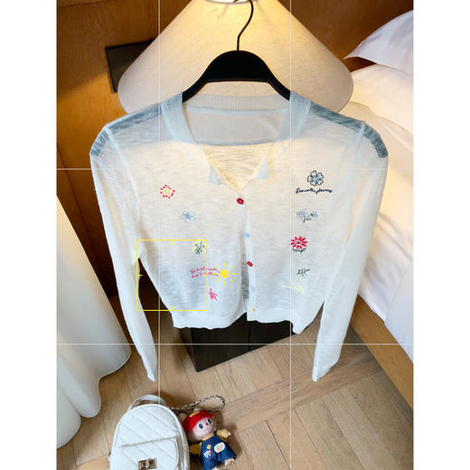 <曾小咸推荐>3.29现货秒杀 ！微信超特价！韩系彩色绣花防晒针织开衫 日常149.99 立减70 秒杀79.99！！ 商品图2