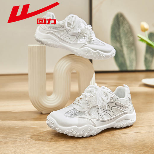 回力女鞋芭蕾德训鞋夏季薄底网面透气银色月牙珍珠蕾丝小众运动鞋WXY(S)-5290L 商品图4