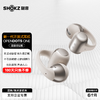 韶音（SHOKZ）OpenDots ONE动钛圈开放式耳机耳夹式蓝牙跑步运无线E310 商品缩略图0