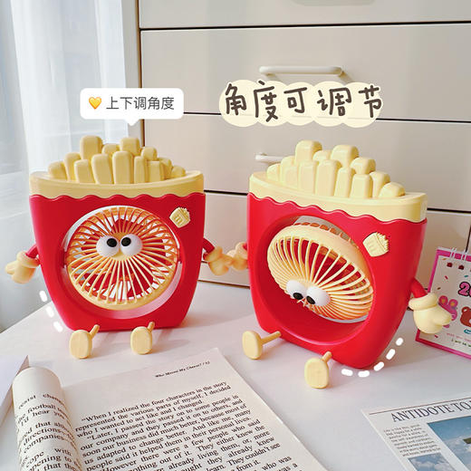 [小滋心选]【活动价 ¥45.9】【萌系风暴来袭💨】轻音送风小风扇，桌面必备治愈神器！可爱卡通造型+便携USB设计，学习工作清凉不打扰❄️快来pick你的夏日萌物吧！ 商品图2