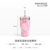 【WEDGWOOD】威基伍德幸运彩雀/漫游美境吸管杯592ml保温保冷杯 商品缩略图1