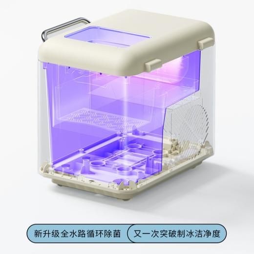 KEHEAL 科西 Q1制冰机 商品图3