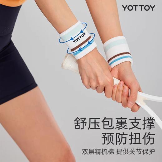 护腕【YOTTOY】运动护腕护套女腱鞘手腕带羽毛球健身吸汗擦汗手腕固定器春夏护腕 商品图2