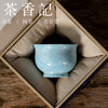 茶香记古帛扒花炉式杯(清欢)茶杯景德镇陶瓷主人杯60ml茶具品杯 商品缩略图4