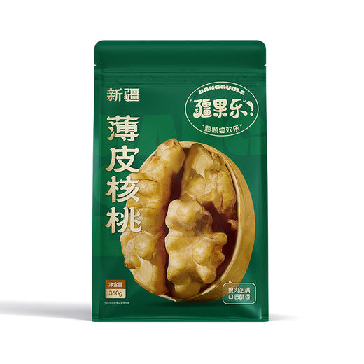 疆果乐|新疆薄皮核桃360g【厂家直发】 商品图1