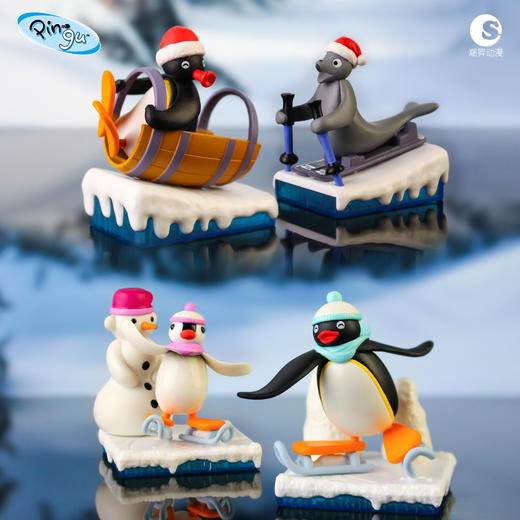 KZ1669 Pingu-微缩场景系列(整套/端盒需拍8个) 商品图6