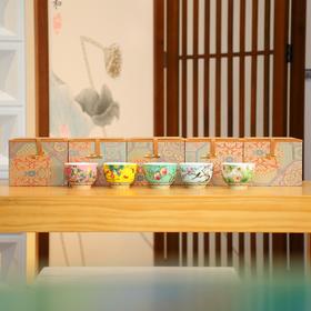 杯有钱·宫廷粉彩五福杯，景德镇御器研究院出品，古陶瓷修复专家阳士琦大师创作【G】
