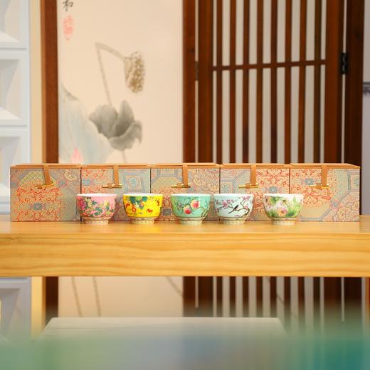 杯有钱·宫廷粉彩五福杯，景德镇御器研究院出品，古陶瓷修复专家阳士琦大师创作【G】 商品图0