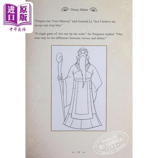 【中商原版】迪士尼布面典藏 花木兰 Disney Animated Classics Mulan 英文原版 儿童故事书 英语经典读物 进口 精装童书 商品图2